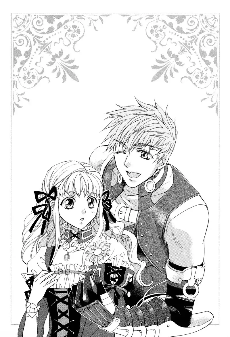 Neo Angelique Chapter 4 3